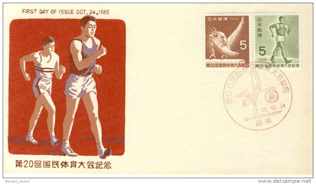 JAPAN FDC MICHEL 900/01 ATHLETIC MEETING - FDC