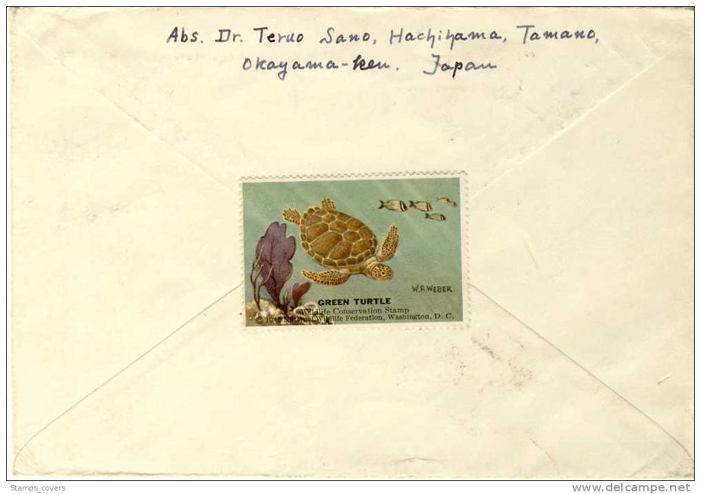 JAPAN USED COVER 1958 MICHEL 680, 691 & 692 GREEN TURTLE - Lettres & Documents