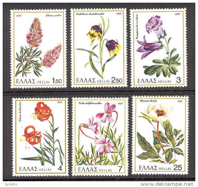 GREECE 1978   Greek Flora - Flowers  SET MNH - Coneshells