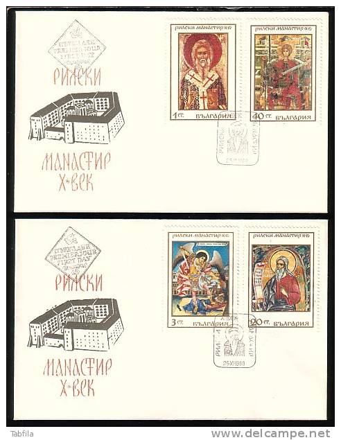 BULGARIA / BULGARIE - 1968 - Millenair Deu Monastire De Rila - 4 FDC - Religious