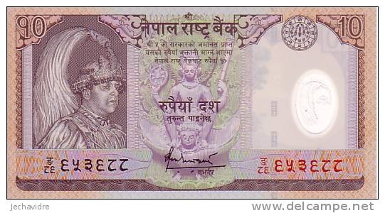 NEPAL  10 Rupees  Non Daté (2005)   Pick 54   POLYMER   ***** BILLET  NEUF ***** - Népal