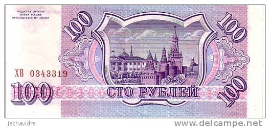 RUSSIE   100 Roubles  Daté De 1993   Pick 254     ***** QUALITE  XF + ***** - Russland