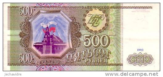 RUSSIE   500 Roubles   Daté De 1993   Pick 256     ***** QUALITE  XF ***** - Russie