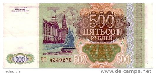 RUSSIE   500 Roubles   Daté De 1993   Pick 256     ***** QUALITE  XF ***** - Russie