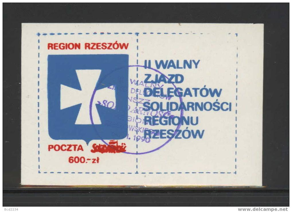 POLAND SOLIDARNOSC 2ND RZESZOW CONVENTION  SPECIAL CANCEL (SOLID1199A/0601A) - Vignettes Solidarnosc