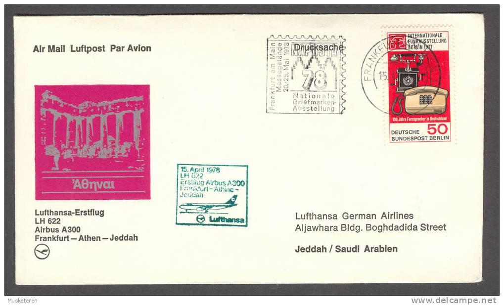 Germany-Greece-Saudi Arabia Lufthansa Erstflug 1st Flight Cover 1978 LH 622 Airbus A300 Frankfurt-Athen-Jeddah - Lettres & Documents