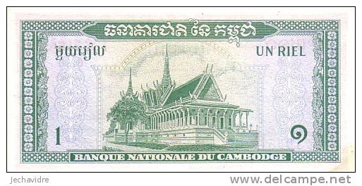 CAMBODGE  1 Riel  Non Daté   Pick 4c    ***** QUALITE  XF ***** - Cambodia