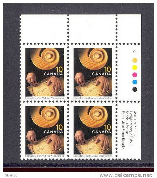 Canada Scott # 1679 MNH VF Upper Right Inscription Block. Woodworking - Num. Planches & Inscriptions Marge