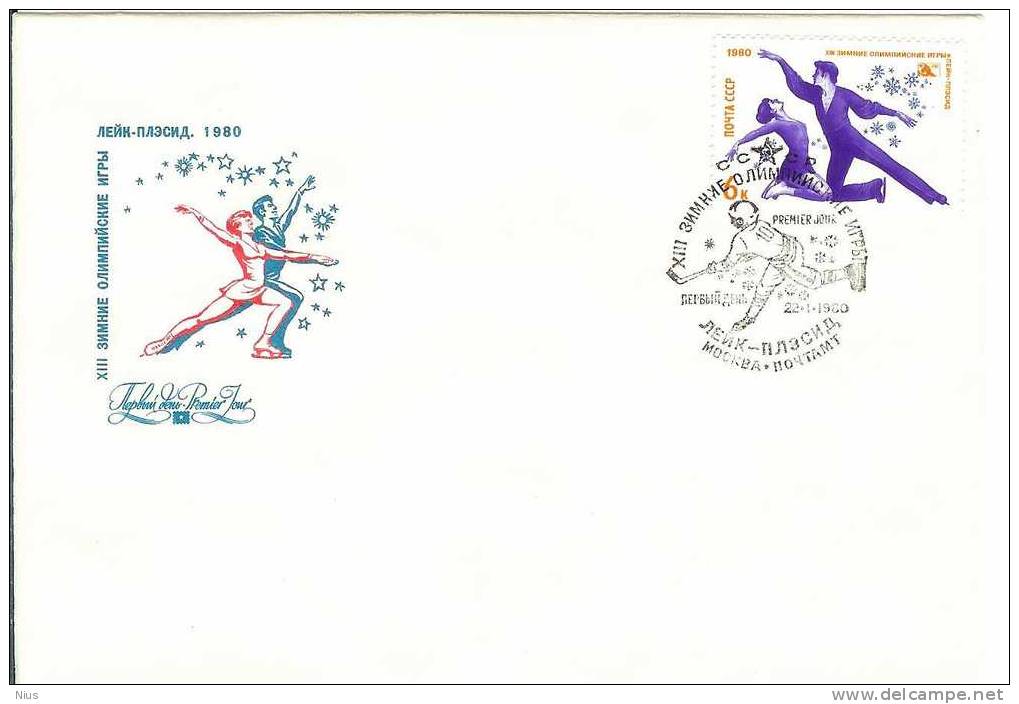 Russia USSR 1980 FDC X6 13th Winter Olympic Games In Lake Placid, Ice Hockey - FDC