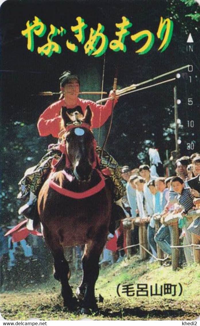 Télécarte JAPON / 110-011 - TIR A L'ARC à Cheval - ARCHERY On HORSE JAPAN Phonecard - BOGENSCHIESSEN - 95 - Paarden