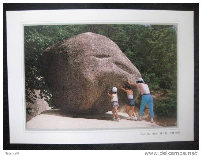 Korea - Hean-Dul Bawi Rock At Mount Sorak, Gangwon-Do - Korea (Zuid)