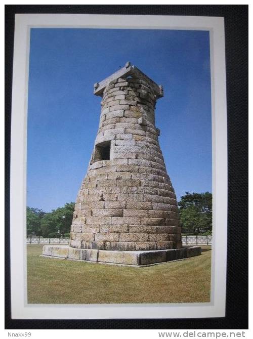 Korea UNESCO World Heritage - Gyeongju Historic Areas - Chomsongda (Astronomical Observatory, Built In A.D.7 Centuries) - Corée Du Sud