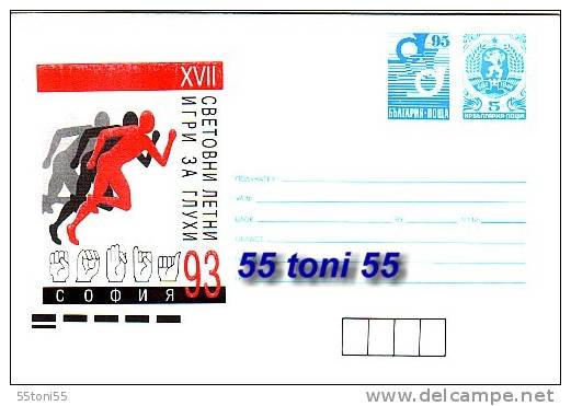 BULGARIA / Bulgarie 17 World S. Games For Deaf   P. Stationery (mint) - Behinderungen