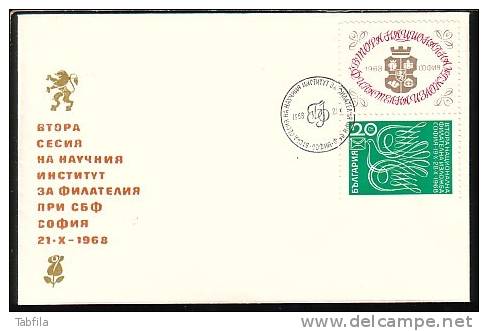 BULGARIA - 1968 - 2 Em Sesion De L'Union Philatelique De La Bulgarie - Spec Covert - Spec Cache - Covers & Documents