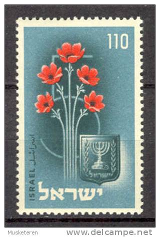 Israel 1953 Mi. 87 5th Year Of Independence Flowers Anemone & State Arms MH* - Neufs (sans Tabs)