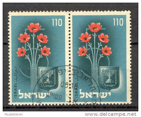 Israel 1953 Mi. 87 5th Year Of Independence Flowers Anemone & State Arms Vertical Pair - Oblitérés (sans Tabs)