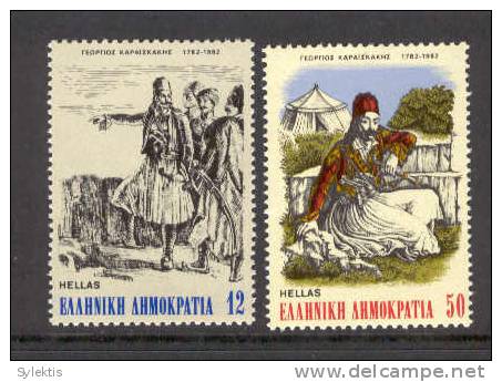 GREECE 1982   G. Karaiskakis  SET MNH - Unused Stamps