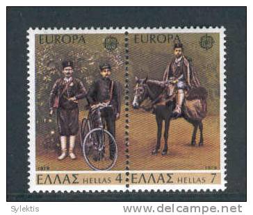 GREECE 1979   Europa CEPT  SET MNH - Neufs