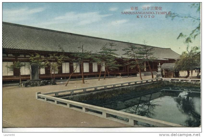 Carte Postale Ancienne  - Very Old Ostcard - Kyoto Temple - Kyoto