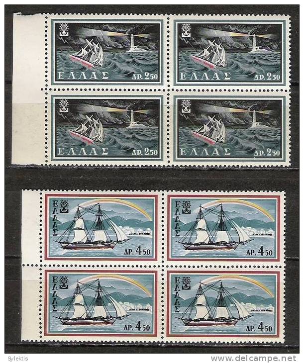 GREECE 1960 World Refugee Year BLOCK 4 MNH - Unused Stamps