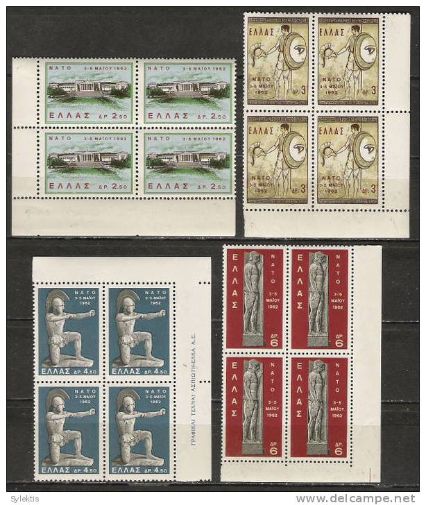 GREECE 1962 NATO BLOCK 4 MNH - Unused Stamps