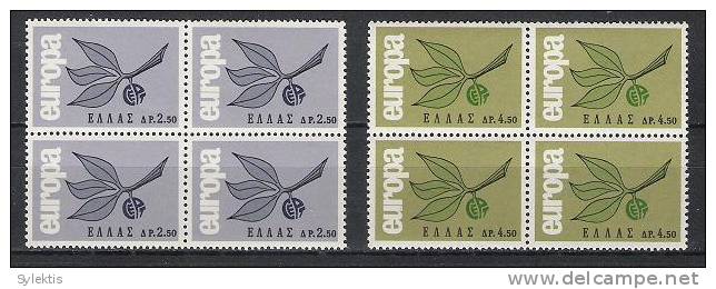 GREECE 1965 Europa Cept  BLOCK 4 MNH - Unused Stamps