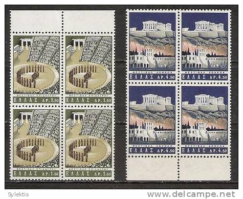 GREECE 1965 Greek Art Festivals BLOCK 4 MNH - Unused Stamps