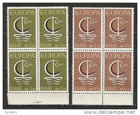 GREECE 1966 Europa CEPT BLOCK 4 MNH - Ongebruikt