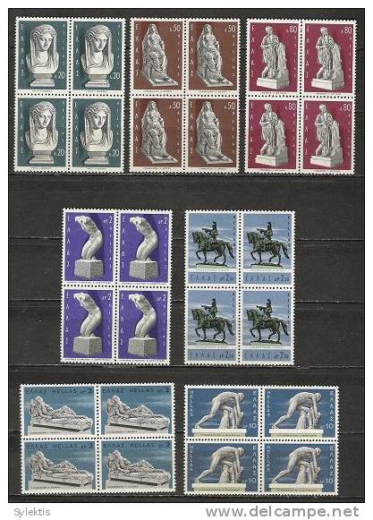 GREECE 1967 Modern Greek Sculptors BLOCK 4 MNH - Unused Stamps