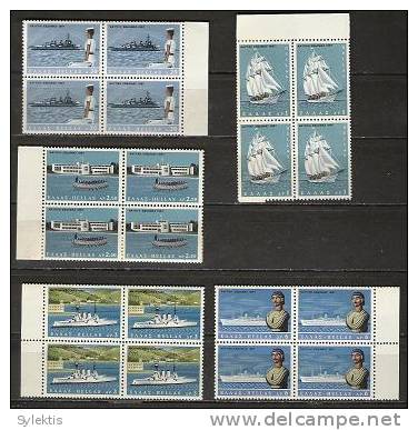 GREECE 1967 Naval Week BLOCK 4 MNH - Unused Stamps