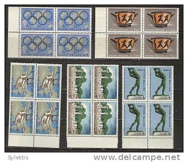 GREECE 1967 Naval Week BLOCK 4 MNH - Unused Stamps