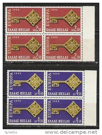 GREECE 1968 Europa CEPT BLOCK 4 MNH - Unused Stamps