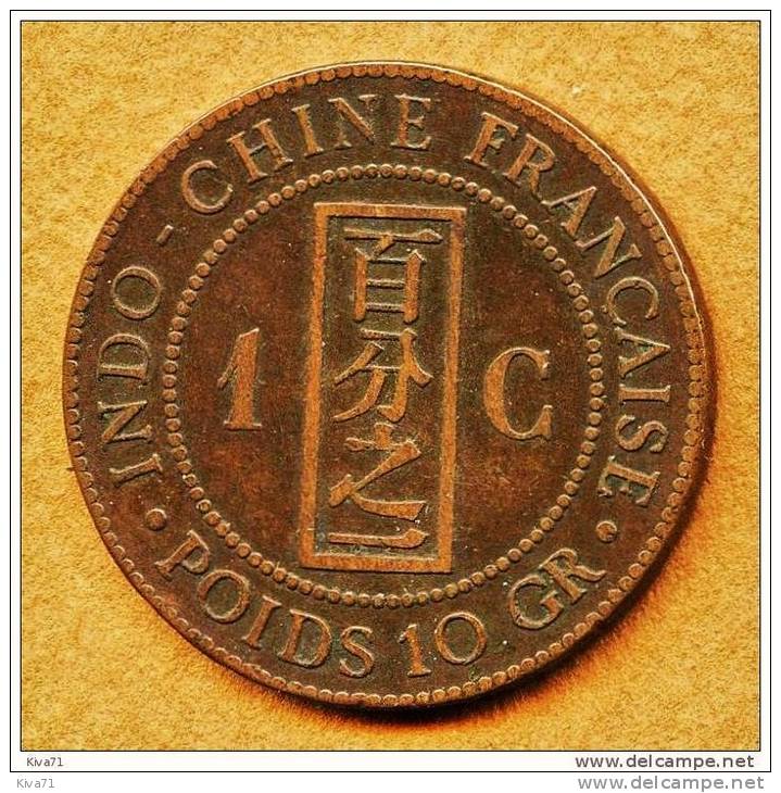 1 Centime  1887 "INDOCHINE"   TTB+ - Other & Unclassified
