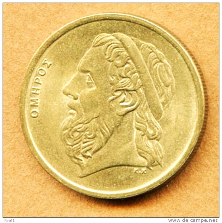 50 Drachmai   "GRECE"  1986   UNC - Grèce