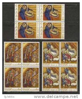 GREECE 1970 Christmas BLOCK 4 MNH - Nuovi