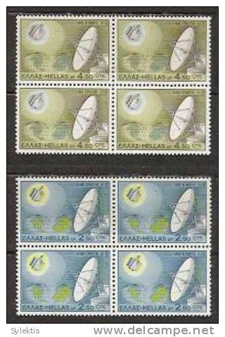 GREECE 1970 Telecommunications BLOCK 4 MNH - Ongebruikt