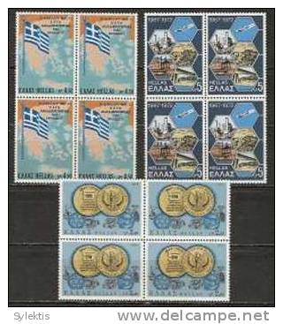 GREECE 1972 5th Anniv Of April 21  BLOCK 4 MNH - Unused Stamps