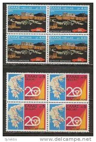 GREECE 1972 Acropolis Car Rally  BLOCK 4 MNH - Ongebruikt