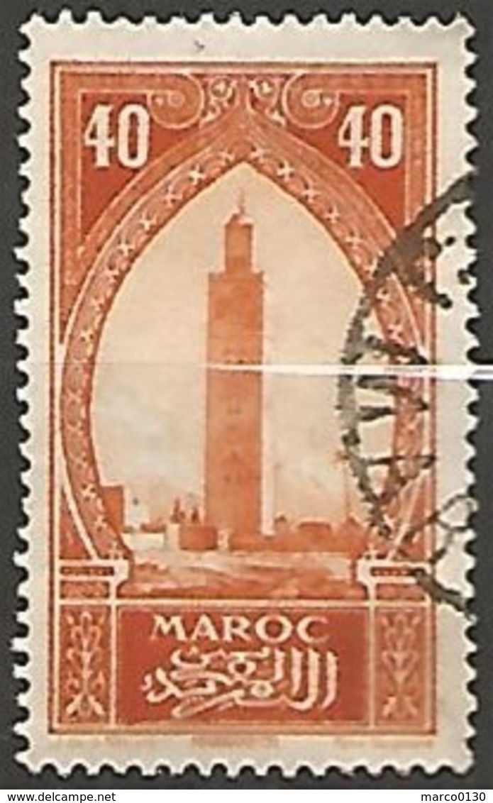 MAROC N° 110 OBLITERE - Oblitérés