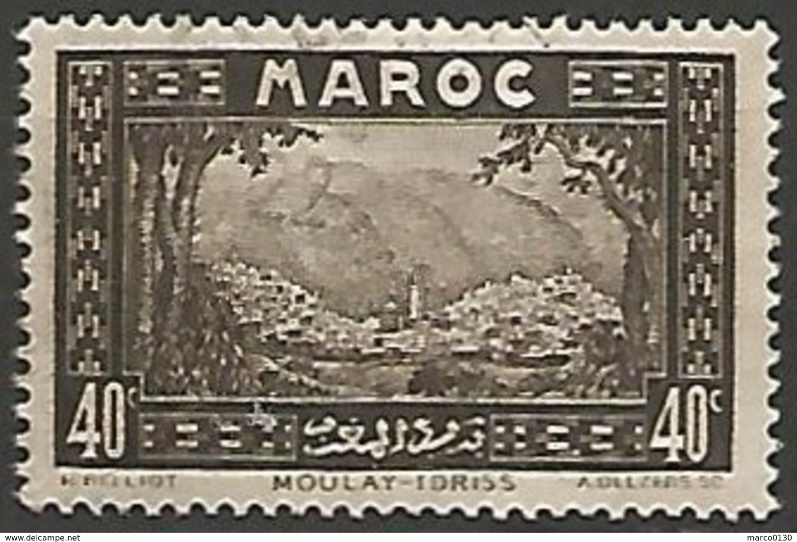 MAROC N° 137 OBLITERE - Used Stamps