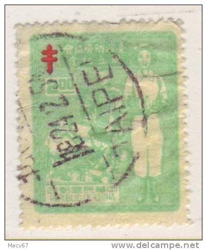 Republic Of China  1075  (o)  RED CROSS - Used Stamps