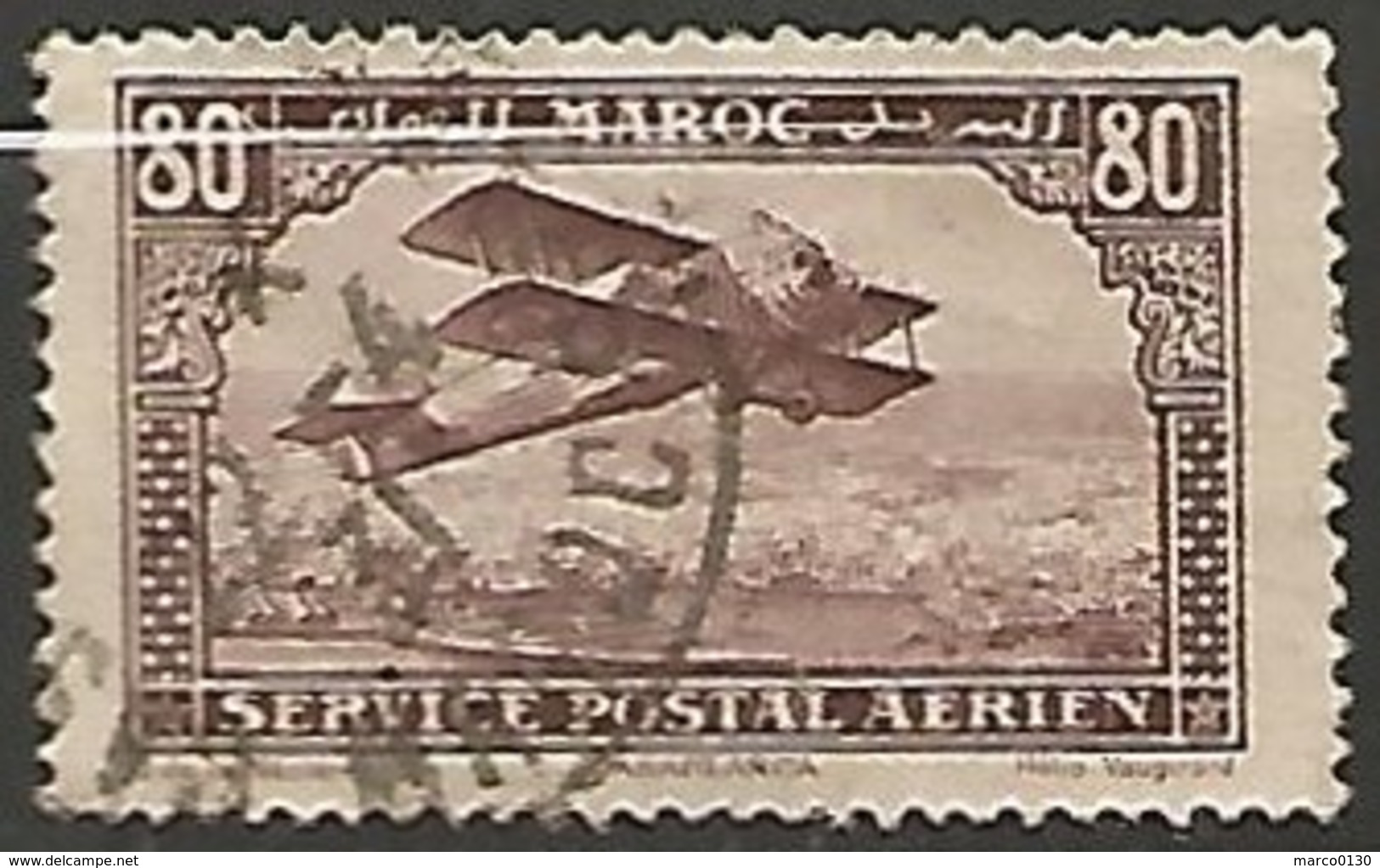 MAROC POSTE AERIENNE N° 6 OBLITERE - Aéreo