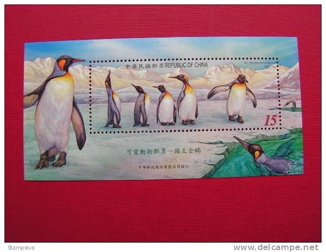 == Taiwan , Block 2009 ** MNH  Birds Pinguine - Penguins