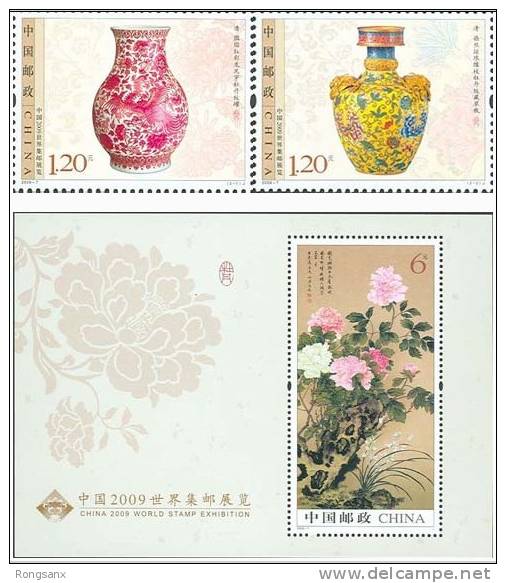 2009-7 China 2009 World Stamp Exhibition 2V+MS - Neufs