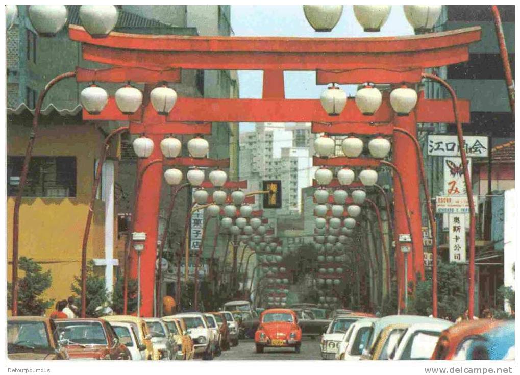 SAO PAULO Bresil Brasil Bairro Oriental Rua Galvao Bueno ( VW Cox Beetle Volkswagen ) - São Paulo