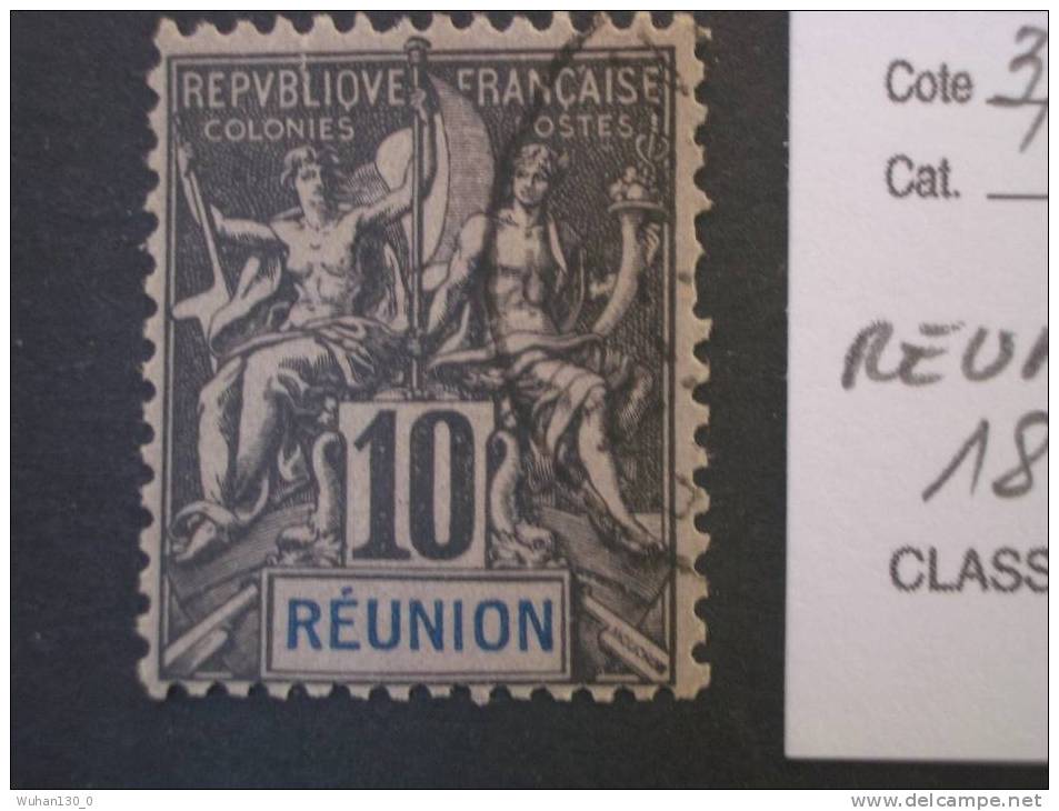 REUNION  ( O )  De  1892    "  Papier Teinté  "            1  Val - Used Stamps