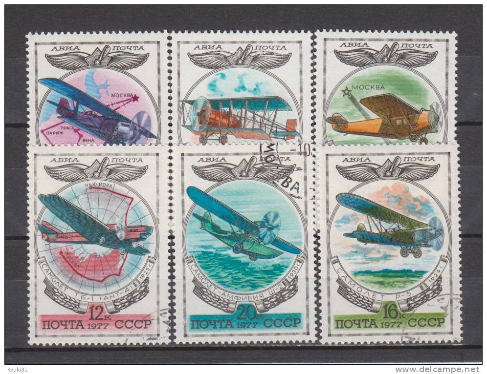 Russie YT PA 124/9 Obl : Avions Russes - Used Stamps