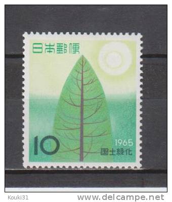 Japon YT 801 * : Campagne De Reboisement , Feuille - Unused Stamps