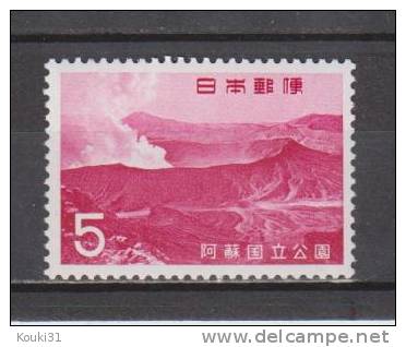 Japon YT 797 * : Lac Nojiri Et Mont Myoko - Unused Stamps