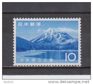Japon YT 818 * : Parc National , Mont Rausu - Unused Stamps